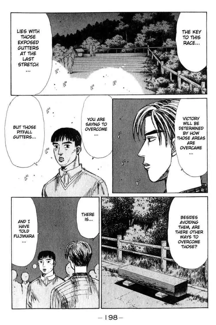 Initial D Chapter 197 9